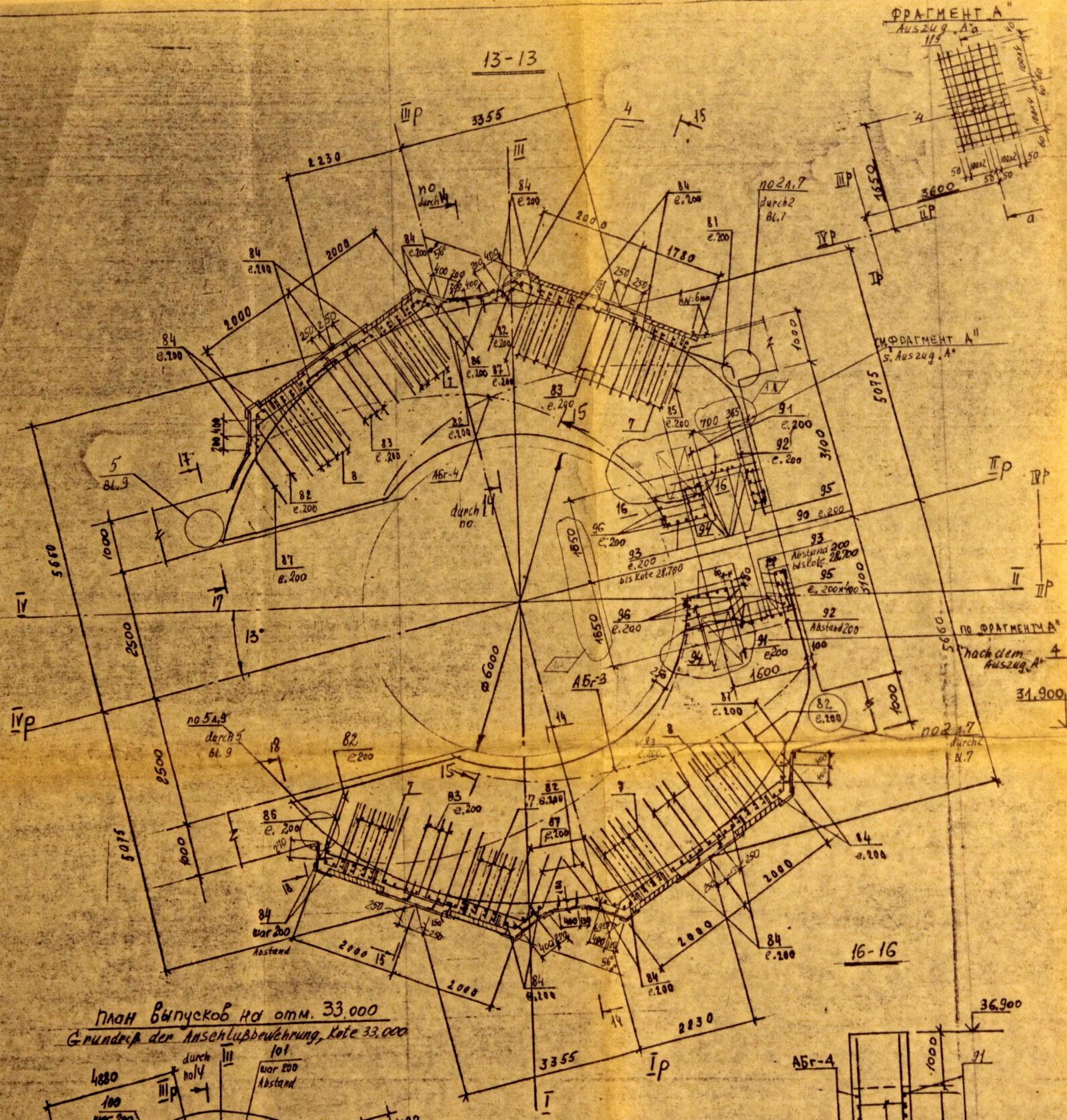DDR AKW Stendal, WWER 1000, Reaktorschacht oberhalb Reaktorauflager