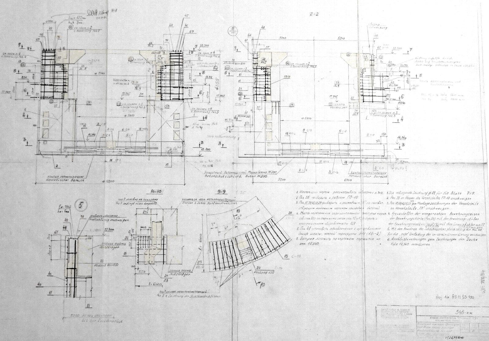 DDR AKW Stendal, WWER 1000, Reaktorschacht oberhalb Reaktorauflager