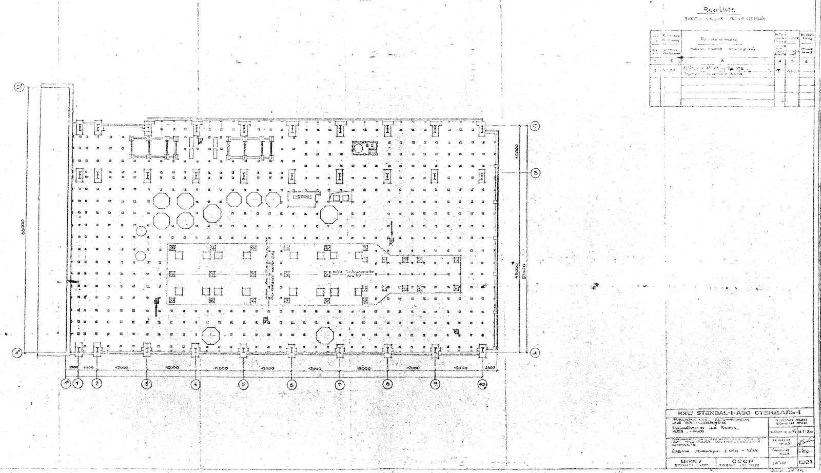 DDR KKW Stendal, WWER1000-Reaktorgebäude 